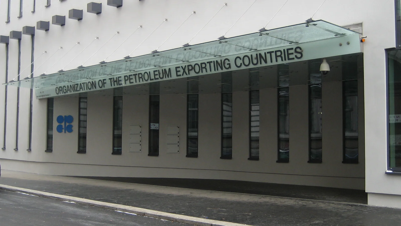 Entrance to the OPEC headquarters building in Vienna